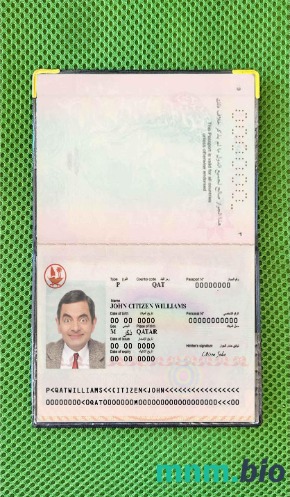 Katar zdjęcie do paszportu pliki PSD, skan i fotografowany obraz